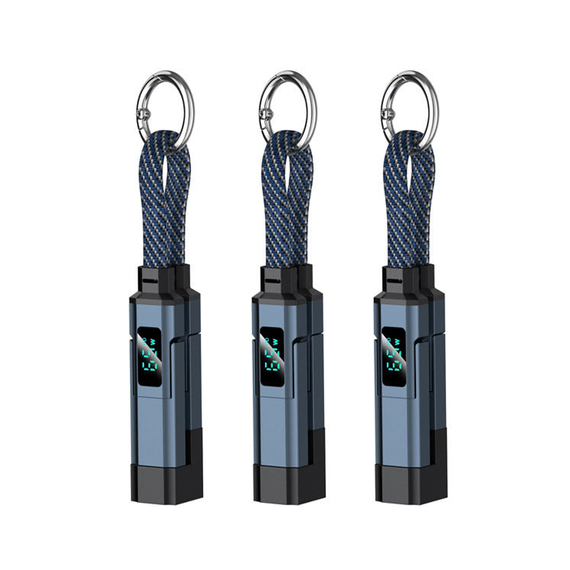 ⚡HOT SALE 50% OFF🔥4-in-1 Digital Display Keychain Charging Cable